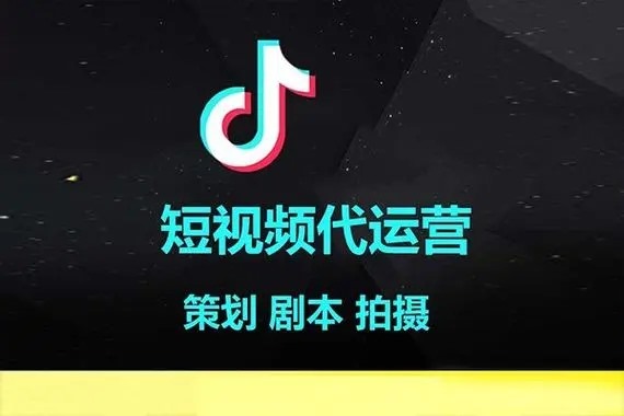 什么是抖音退货购买账号？