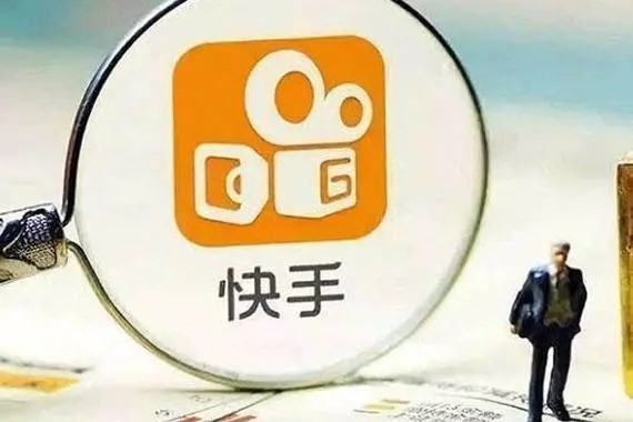 电脑和手机可以同时登陆一个快手小店子帐户吗?