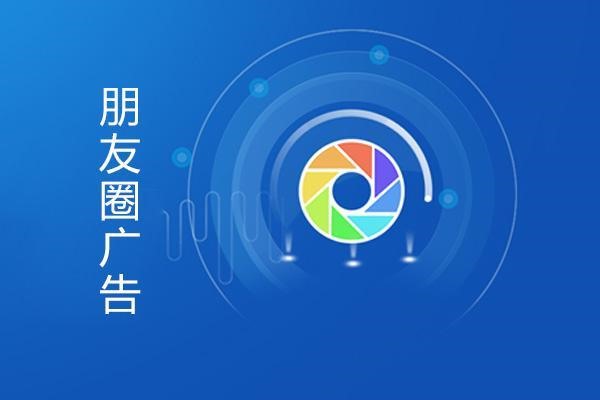 寻爱app怎么加微信好友?