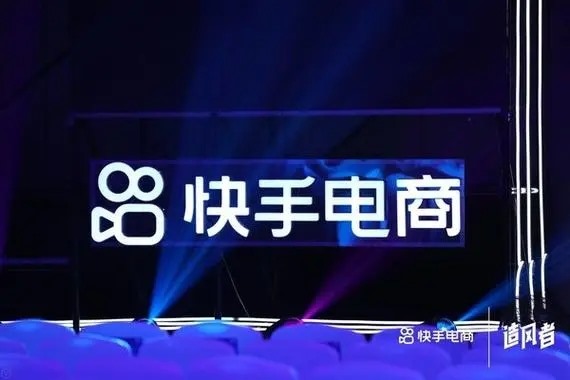 收快手直播号做什么用？