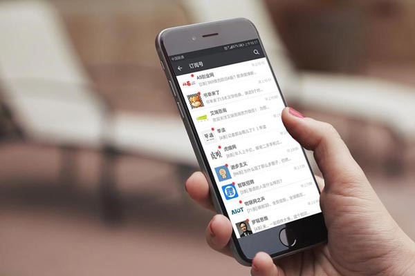 主微信和微信分身怎么切换？