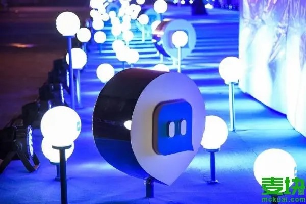 陌陌号封禁实名认证安全吗？