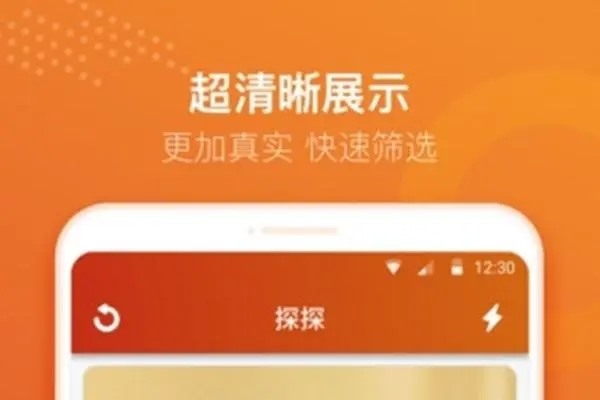 探探什么时候可以维护好？