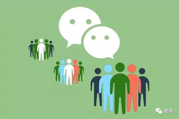 能不能在另一个微信号登录的同时邀请别人帮自己扫码注册微信小号？