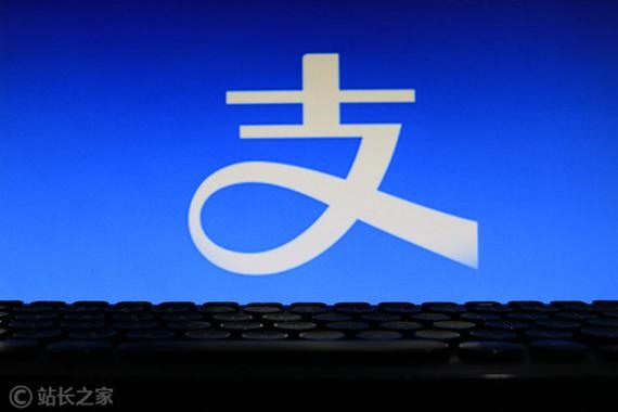 支付宝代收款做一两次有事吗？