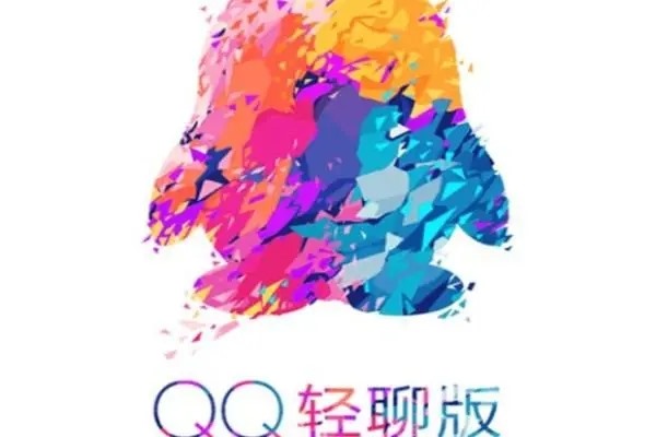 vivox7plus肿么上两个qq?